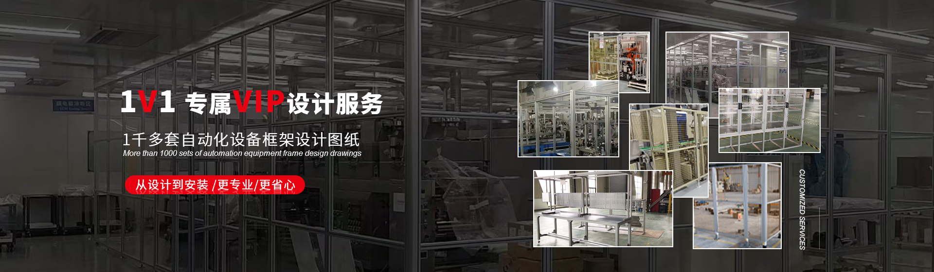 球盟会登录